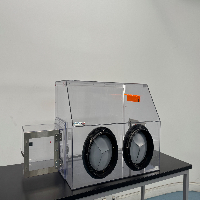 Terra Universal Glovebox image 1